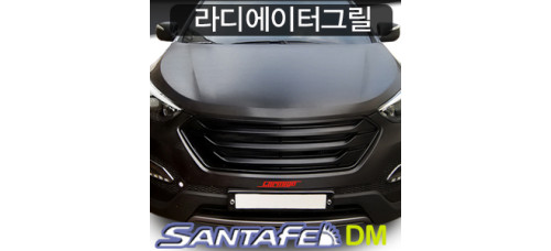 morris club radiator grille for hyundai santa fe dm 2012-15